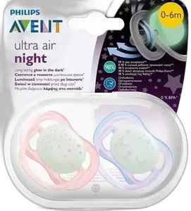 Avent Sucette Ultra Air Night 0-6m