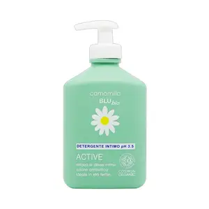 Camomilla Blu Active Cosmos Organic 3.5 Ph