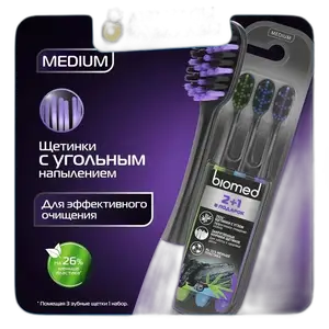 Biomed Bad Mira Dh Medum Duo 1+1