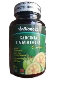 Bionuva Garcinia Cambogia 900mg 60 Gelules
