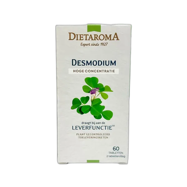 Dietaroma Desmodium 15mg 60 Cmp